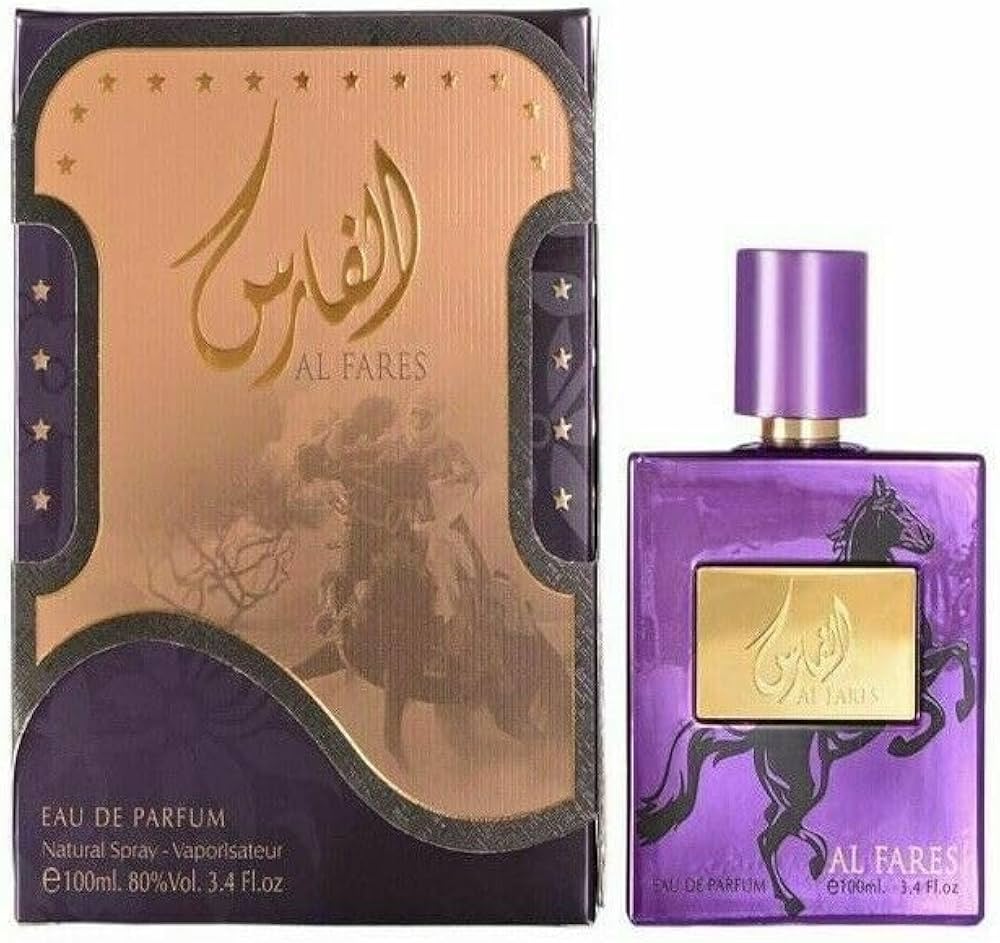 Ard Al Zaafaran Al Fares