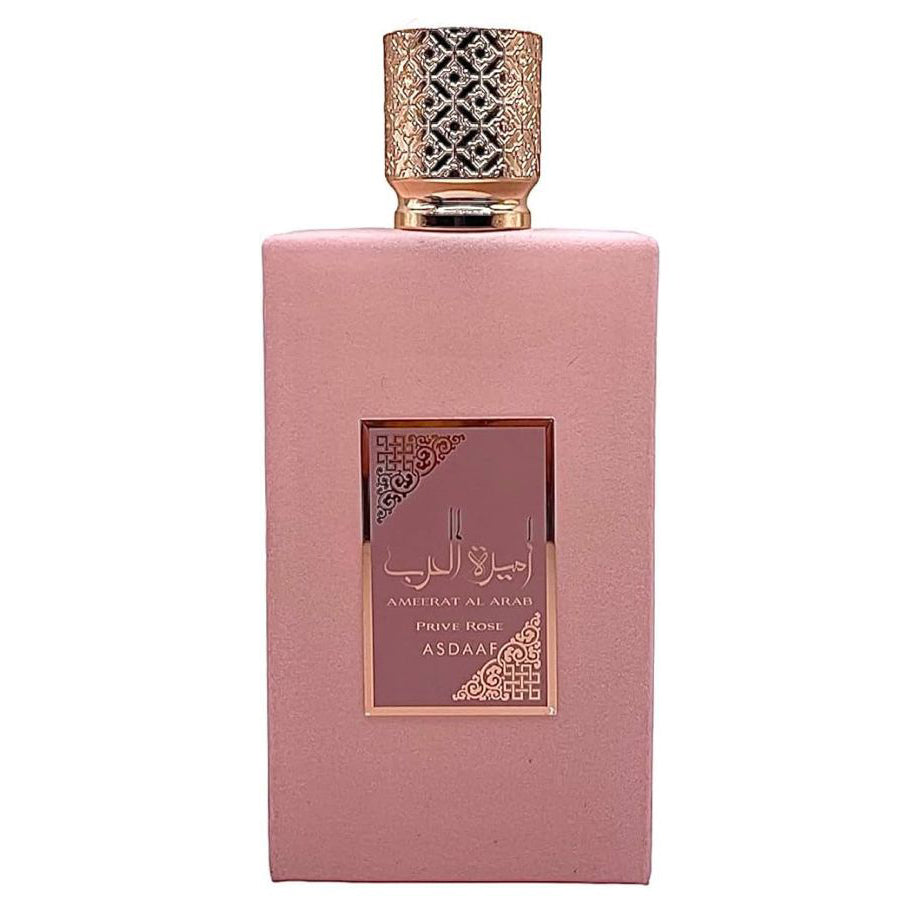 Ameerat Al Arab Prive Rose Eau de Parfum – Eine Hommage an die Essenz orientalischer Rosen