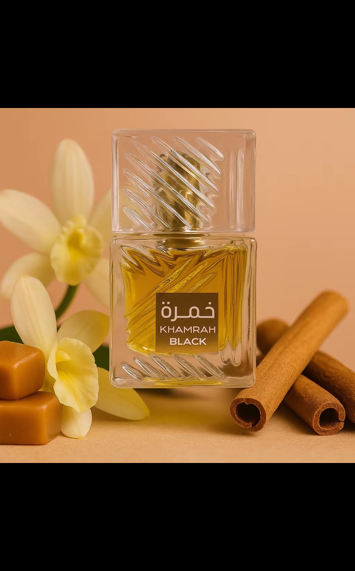 Khamrah Caramel/Black / Vanilla