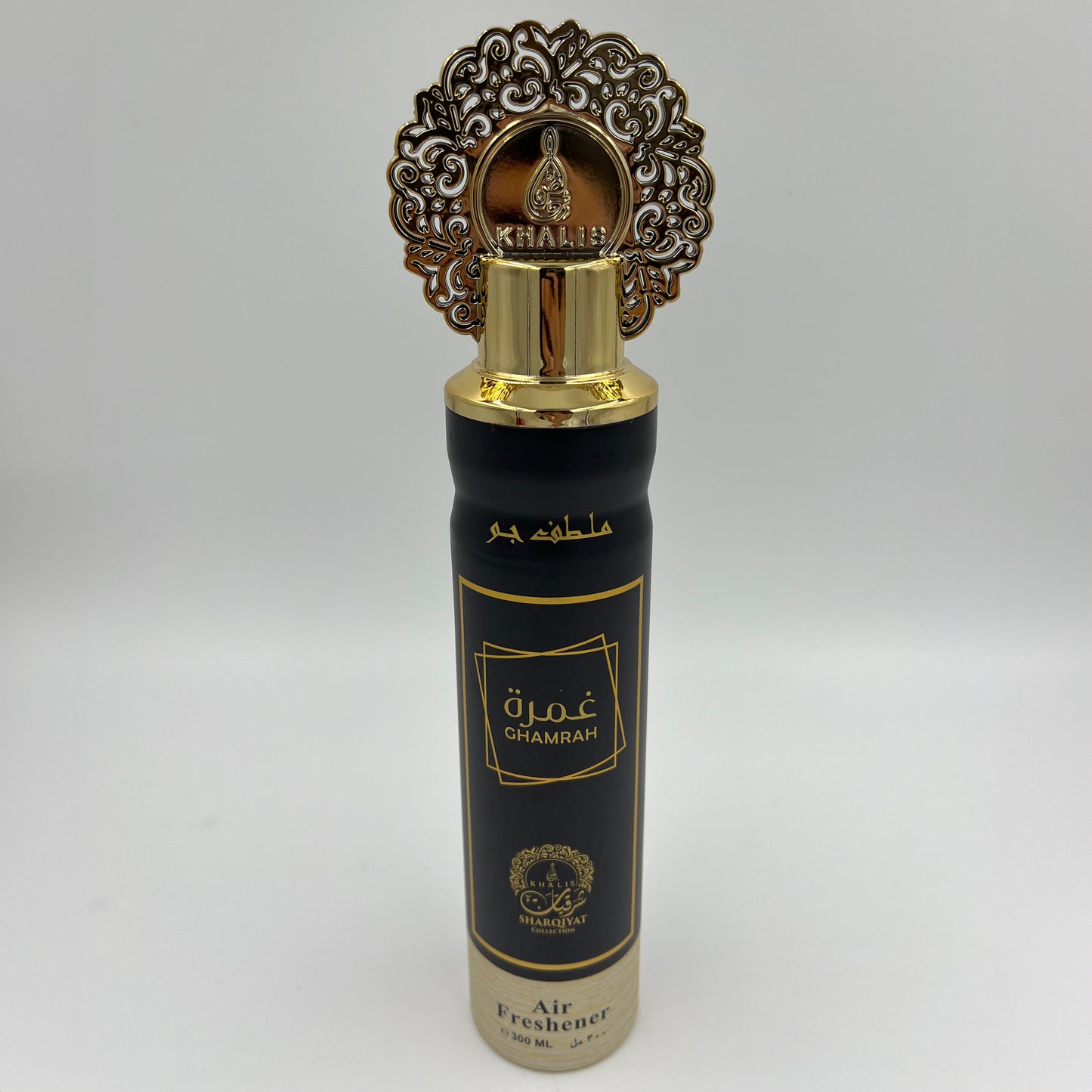 Ghamrah – Sinnliche Verführung in jedem Atemzug