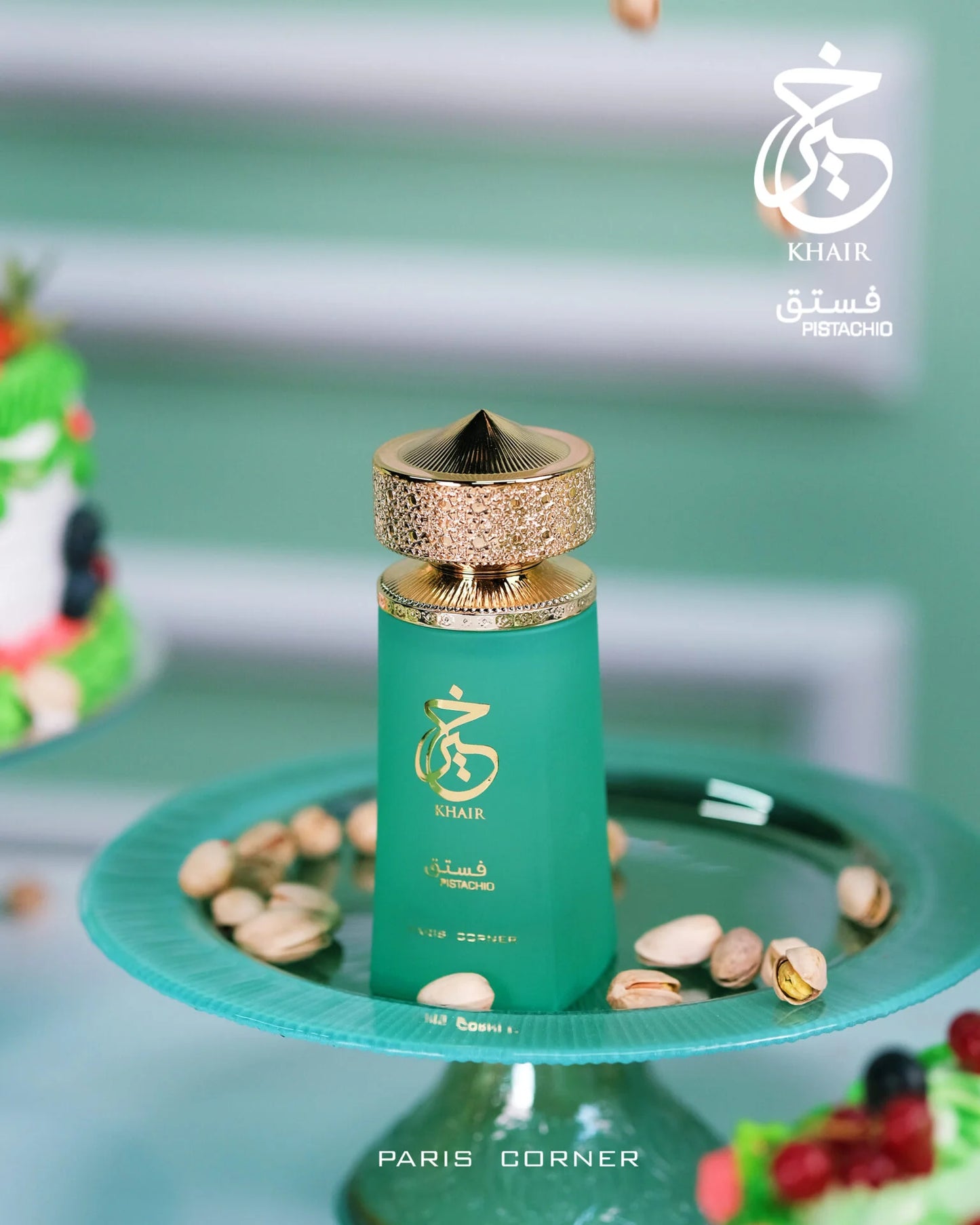 Khair Pistachio Eau de Parfum - Paris Corner