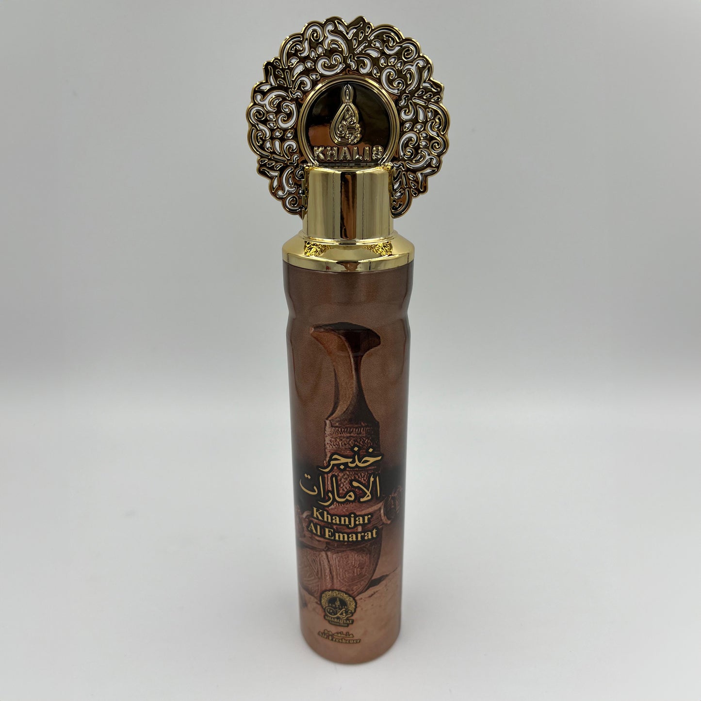 Khanjar Al Emarat – Der Geist des Orients in deinem Zuhause