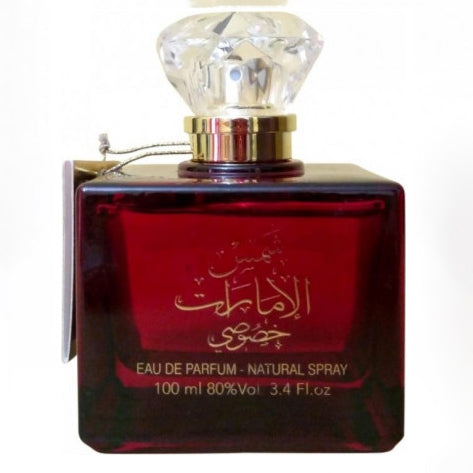 Shams Al Emarat von My Perfumes – Eine orientalische Duftreise